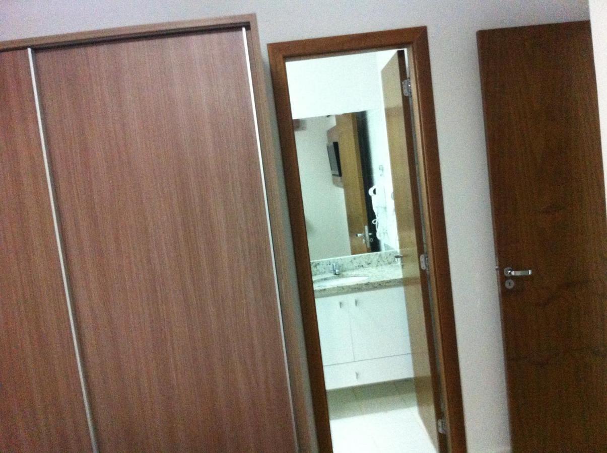 Veredas Do Flat