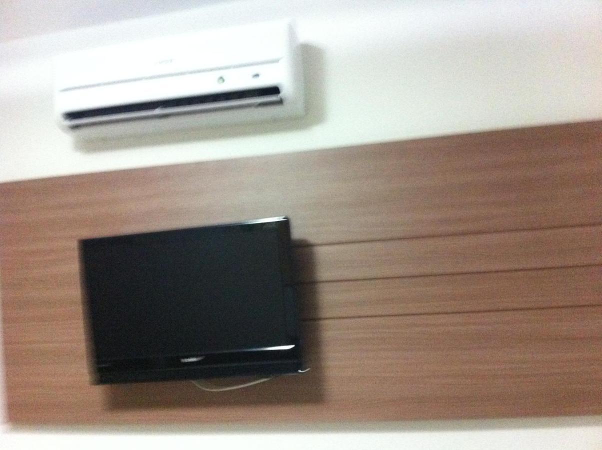 Veredas Do Flat